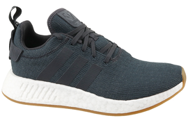 Adidas Nmd_R2 CQ2400