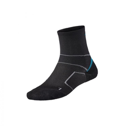Mizuno Endura Trail Socks | CZARNE - profesjonalne skarpety do biegania  terenie J2GX8700Z-95