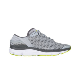 Under Armour Speedform Intake 2 - Męskie buty do biegania 3000288_101