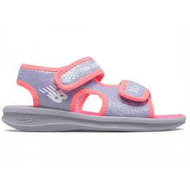 Buty New balance K2031grp