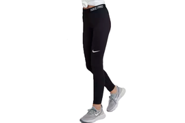 Nike Girl's Pro Tights 890228-010
