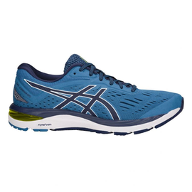 Asics Gel Cumulus 20 - męskie buty do biegania 1011A008