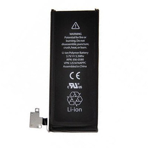 Apple bateria iPhone 4S - oryginalna - 1340mAh - bulk - dostępne od ręki