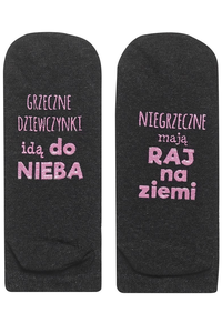 Stopki DAMSKIE SOXO grzeczne dziewczynki 681
