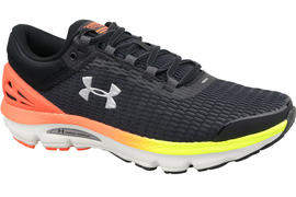 Under Armour Charged Intake 3 3021229-001