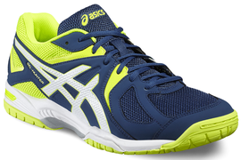Asics Gel-Hunter 3 R507Y-5801