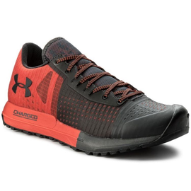 Under Armour Horizon KTV - Męskie buty do biegania w terenie  1287335-100