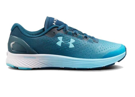 Under Armour Charged Bandit 4 302057-300 buty do biegania