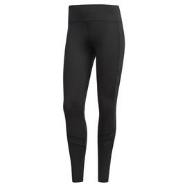 Legginsy adidas How We Do CG1102
