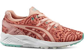 Asics Gel-Kayano Trainer H6N6N-2422