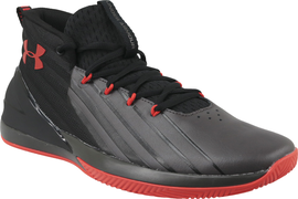 Under Armour Lockdown 3 3020622-002