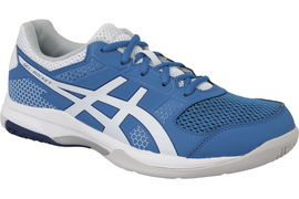 Asics Gel-Rocket 8 B706Y-401