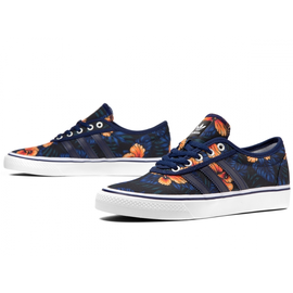 Buty Adidas Adi-ease > bb8472