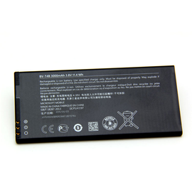 Microsoft bateria Lumia 640 XL - oryginalna - 3000mAh - BV-T4B - bulk - dostępne od ręki