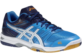 Asics Gel Rocket 7 B405N-4101