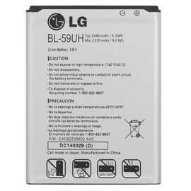 LG bateria G2mini - oryginalna - 2370-2440mAh - BL-59UH - bulk - dostępne od ręki