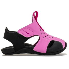 Nike Sunray Protect 2 943827-602