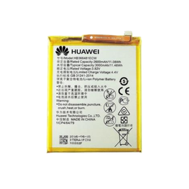 Huawei bateria P9 / P9 Lite - oryginalna - 2600 - 3000 mAh - HB366481ECW - bulk - dostępne od ręki