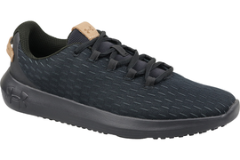 Under Armour Ripple Elevated 3021651-002