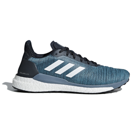 adidas Solar Glide AQ0332