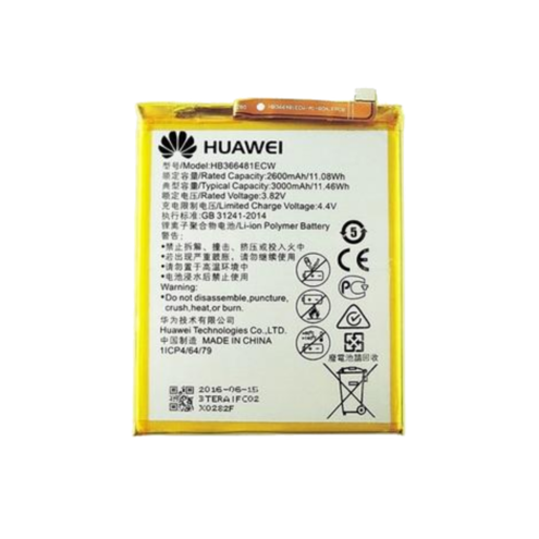 Huawei bateria P9 / P9 Lite - oryginalna - 2600 - 3000 mAh - HB366481ECW - bulk - dostępne od ręki