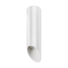 Argon SLC78008-S-25/7W 3K WH lampa
