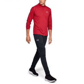 Under Armour Streaker 2.0 Knit Jogger | CZARNE - męskie spodnie do biegania o luźnym kroju 1326781-001
