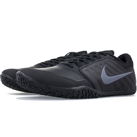Nike Air Pernix 818970-001
