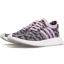 adidas NMD_R2 Primeknit BY9521