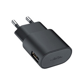 Nokia AC50 - adapter ładowarki samochodowej - 1.3A - czarna - dostępne od ręki
