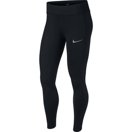 Nike Epic Lux S