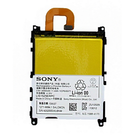 Sony bateria Z1 - oryginalna - 3000mAh - LIS1525ERPC - bulk - dostępne od ręki