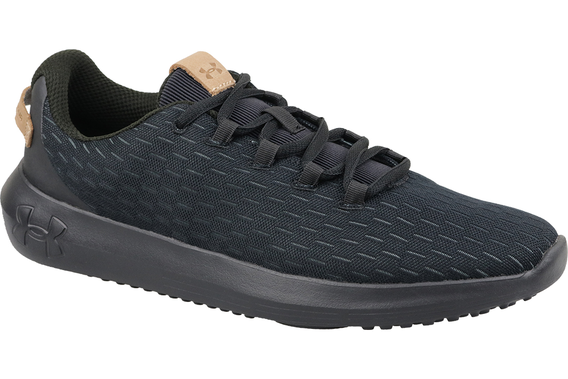 Under Armour Ripple Elevated 3021651-002