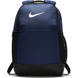 Nike Brasilia