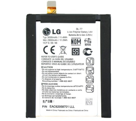LG bateria G2 - oryginalna - 2900-3000mAh - BL-T7- bulk - dostępne od ręki