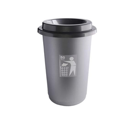 Kosz na śmieci ECO BIN 50L NEUTRAL szary