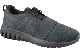 Asics Gel-Quantifier GS 1024A006-020