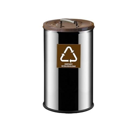 Kosz do segregacji odpadów EKO PRESTIGE 45L BIO