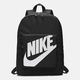 Nike Classic