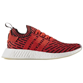 adidas Originals NMD_R2 Primeknit BB2910