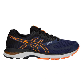 Asics Gel Pulse 10 G-TX | GRANAT - CZARNY - męskie buty do biegania 1011A009_400