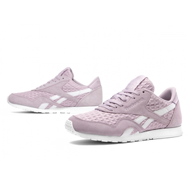 Buty Reebok Classic nylon slim architect > bd1586
