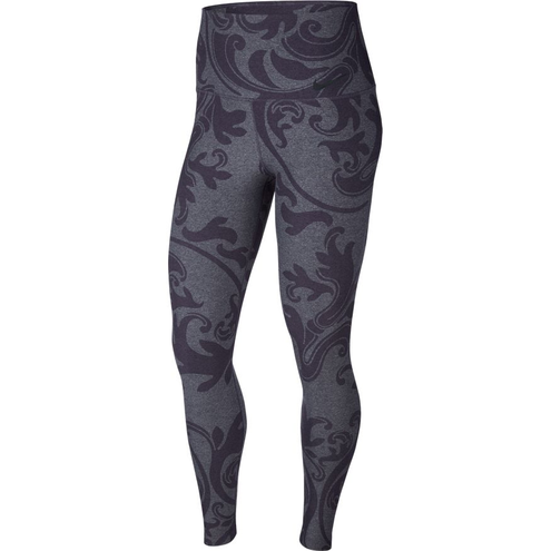 Nike Power Studio XS