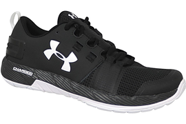 Under Armour Commit TR 1285704-001