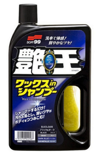 Soft99 King of Gloss Shampoo Black & Dark 750ml