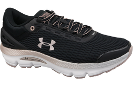 Under Armour W Charged Intake 3 3021245-002