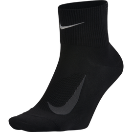 Nike Elite Lightweight Quarter 14 - 16