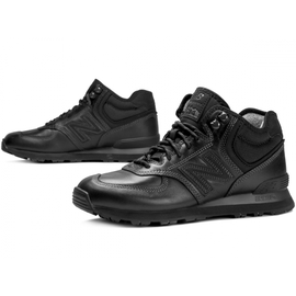 Buty New balance Mh574oac