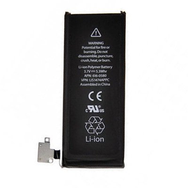 Apple bateria iPhone 4S - oryginalna - 1340mAh - bulk - dostępne od ręki