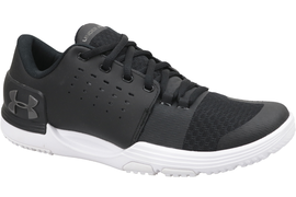 Under Armour Limitless TR 3.0 3000331-001